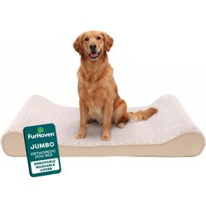 FurHaven Orthopedic Dog Bed for X-Large Dogs, Luxe Lounger Contour Mattress with Medical-Grade Solid Orthopedic Foam for Joint Support, Removable Washable Cover, Jumbo/XL, Plush Suede, Cream