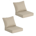 Outdoor Deep Seat Cushions (25"x25") 2 Sets, Water-Resistant Fade Resistant Cushions with Removable Covers & High Resilience Foam with YKK Zippers for Patio Furniture,Sand