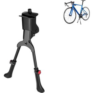 Weigudoc Bicycle Rack, Double Leg Stand Aluminium Alloy Mountain Bike Foot Support Brace with Non-Slip Sole, Adjustable Height for 26-29 Inch Bikes