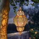 Hanging Solar Lanterns Outdoor Waterproof, Moroccan Solar Lanterns for Outside Garden Decor, Outdoor Hanging Lantern Gardening Gifts for Women Mom Grandma, Yard Patio Lawn Decorations, 
Copper