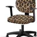 Leopard Print Office Chair Covers, Removable Elastic Computer Desk Chair Cover, Home Office Decor