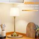 Cordless Table Lamp Rechargeable Gold - 1 Pack Brass 4000mAh Battery Operated Lamp for Decor, 3000K Stepless Dimming Touch Control Wireless Lamp for Bedroom, Dining Table, Counter, Living Room