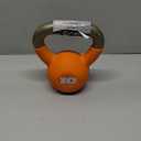 CAP Barbell Cast Iron Kettlebell - Coated Options, Singles and Sets, Multiple Weight Choices (10 pounds)