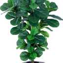 Fiddle Leaf Fig Tree, 5ft Tall Fake Silk Tree in White Planter, Faux Floor Plants with 108 Fiddle Leaves, Artificial Plants for Home Office Decor Indoor
