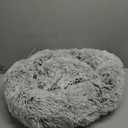 Amazon Basics Donut Pet Bolster Faux Fur Bed for Dog, Grey, 23" x 23"