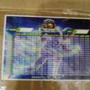 Fantasy Football Draft Board 2024 2025