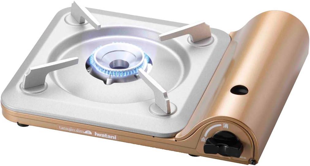 Iwatani Cassette Grill TATSUJIN Slim  CB-SS-50
