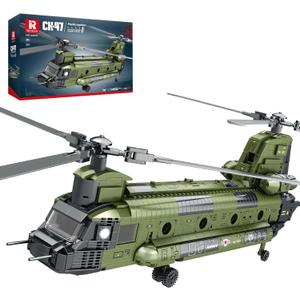 Reobrix CH-47 Helicopter Building Set, Military Helicopter Toy Aircraft Model Kit, Home Office Display or Collectible, Ideal Airplane Toy Gifts for Adults Boys Kids 33031