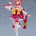 Hololive Production: Sakura Miko Figma Action Figure