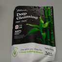  | Deep Cleansing Foot Pads for Better Sleep & Foot Care | Premium Japanese Organic Feet Pads with Ginger Powder (30 Pc), Best By 03, 2025