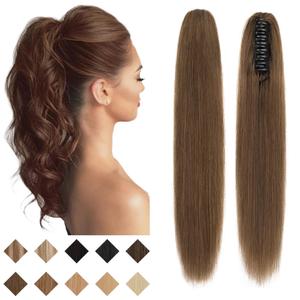 SEGO Claw Clip Ponytail Extension Human Hair Clip in Ponytail Hair Extensions Real Human Hair Pony Tails Hair Extensions For Women 14 Inch #04 Medium Chocolate Brown
