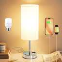 Dicoool Touch Table Lamp for Bedroom Nightstand - Bedside Lamp with USB-C USB-A Charging Ports White, 3 Way Dimmable Small Desk Lamp for Bedroom, Dorm Room, Office, Living Room, Reading, Bathroom