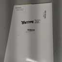 Unittype 3 Pcs Inspirational Wall Art Black See The Good Walls Art Mental Health Office Wall Decor Boho Rustic Modern Wood Motivational Walls Decals for Living Room Kitchen Bedroom