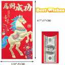 3 x Luxury Red Envelopes Chinese New Year Horse Envelope 2026 Lunar New Year Red Packet Spring Festival, Birthday Wedding Glitter Paper Strong Horse 36 Pcs