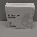 PETG Filament 1.75mm - 1kg(2.2lbs) SUNLU PETG 3D Printer Filament, Reusable Spool Compatible with Bambulab Refill Filament, 1.75mm Dimensional Accuracy +/- 0.02mm, White