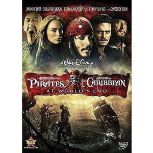 Pirates of the Caribbean: At World's End