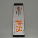 Chef Knife - Perfect Kitchen Knive. Japanese Knife for Cooking, Chopping. Japanese Style Knive for Home, Camping, BBQ. For Balance & Control, 5.8 Inch
