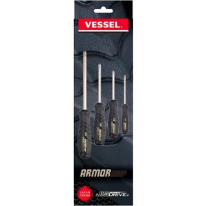 VESSEL - ARMOR GRIP Screwdriver Cross Point 4PC. Set (JISDRIVE) No.550APH4PBU