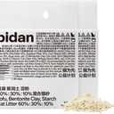 pidan Mix Cat Litter,Tofu Cat Litter with Bentonite Starch 60%:30%:10%,Absorbent and Fast Drying,Flushable,Selected Quality Pea Dregs,5-Fold Water Absorption,Strong Clumping (Upgraded-5.3lb2bag)