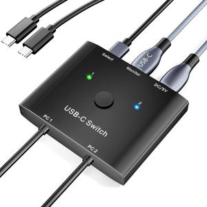 KCEVE USB C Switch 2 in 1 Out, USB Type C KVM Switch 2 Computers 1 Monitor, 8K@60Hz / 4K@120Hz / 20Gbps/ USB 3.1 Gen 2 / 100W PD/Compatible with Thunderbolt Devices/Wired Remote, 1 USB-C Cable