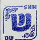 4 x Izzy 'n' Dizzy Hanukkah Dreidels - Extra Large Blue and White Wooden Dreidel - 2 Pack