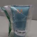 Moroccanoil High Shine Gloss Mask (6.7 Ounce (Pack of 1))