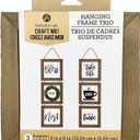 Hampton Art Wood Rustic Frame 6" X 6" Hanging Trio With White Insert, Wood Plaque, Sign Blank, Blanks, Wooden Plaques, Blank Signs For Crafts, Wooden Sign Blank, Planks For Crafts