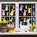 FYSUIMU Easter Window Clings Colorful Bunny Daisy Double-Sided Glass Decals Rabbit Flower Window Stickers for Spring Home Party Decoration, 7.9 x 11.8 Inch, 9 Sheets