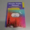 Maalin Walba Farxad - Islamic Supplications and Invocation for Muslims in Somali