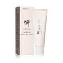 Organic Korean sunscreen SPF50+, PA++++ Riceand Probiotics | Korean Skin Care Solution for All Skin TypesNourishing Skin Protection and UV Def1PCS)