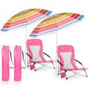 Huwena 2 Pack Beach Chair for Adult with 2 Umbrella Low Folding Chair Detachable Adjustable Lightweight with Armrests Cup Holder Carry Bag Portable for Sand Camping Travel Outdoor Pool(Rose Red)