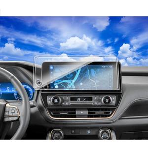 (2pcs) 2025 2024 2026 Toyota Grand Highlander Screen Protector for 2024 Toyota Grand Highlander 12.3Inch 2024 Grand Highlander Hybrid Accessories 2024 XLE/Limited/Platinum Tempered Glass Grand Highlander 12.3''