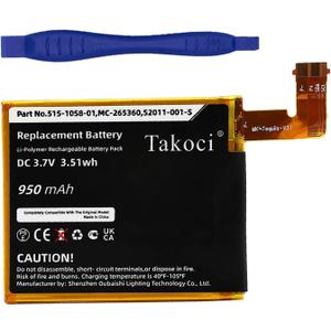 MC-265360 Battery Compatible with D01100 515-1058-01 M-11090355152 S2011-001-S 3.7V/950mAh