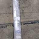 Nourison Home Aloha Natural 5'3" x 7'5" Area Rug - Easy Clean, Non Shedding, Bed Room, Living Room, Dining Room, Kitchen (5' x 8')