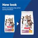 Hill's Science Diet Adult 1-6 Multiple Benefit Dry Cat Food, BBD: 01-2027