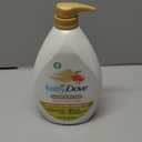 Baby Dove Sensitive Baby Wash Melanin-rich Skin Nourishment For Baby Bath Time Tear-Free and Hypoallergenic 34 oz (34 Fl Oz (Pack of 1)