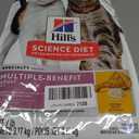 Hill's Science Diet Adult 1-6 Multiple Benefit Dry Cat Food, BBD: 01-2027