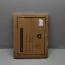 GraduationMall 8.5x11 Diploma Frame with Black over Gold Mat or Display 11x14 Document without Mat, UV Protection Acrylic, Mahogany with Gold Beads