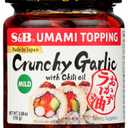 S & B Crunchy Garlic with Chili Oil, Mild, Use on Anything You Like, 3.9 Ounce (Pack of 6), BB 9/4/2026