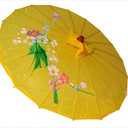 JapanBargain, Japanese Parasol Asian Chinese Nylon Umbrella Parasol for Photography Cosplay Costumes Wedding Party Home Decoration Adult Size, 32 inch
