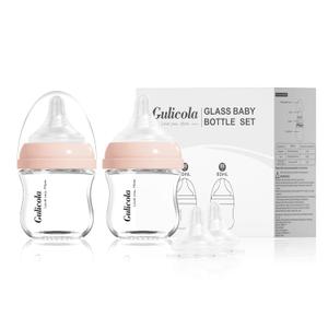 Small Glass Baby Bottle for Newborn Breastfeeding Babies, Preemie & Extra Slow Flow Nipples (SS), Anti-Colic, Breast-Like, 0 Months+, 3 oz, 2 Pack - Pink