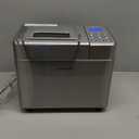 CUCKOO Bread Maker Machine with 15 Menu Options + 3 Crust Colors, 2 lbs Bread Machine with Automatic Fruit & Nut Dispenser, Includes 6 Accessories, Ideal Breadmaker for Sourdough (CBM-AAB101S)