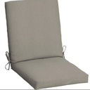 Outdoor Patio Chair Pillow – Soft, Water-Resistant Seat Pillow for Garden, Deck, or Porch, beige 