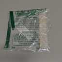 Resin Stretchy Watch Bands Women Compatible with Apple Watch 38mm 40mm 41mm 42mm (S11/10) Tortoise Light Bracelet Beaded Elastic Strap for iWatch Series11/10/9/8/7/6/5/4/3/2/1/SE/Ultra (S) (Ivory White)