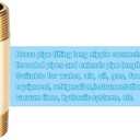 PATIKIL 5Pcs 3" Long 3/8" x 3/8" NPT Male Brass Pipe Fitting Long Nipple, Brass Tone