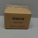 YunPenger Floating Frog Decor for Pond Frog Ornament Figurine Statue Craft for Floating Lotus Flower Home Garden Decoration Photo Prop Gift (13cm * 12cm * 7cm)