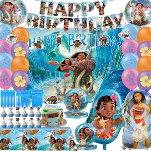 Birthday Party Decorations Include Banner, Balloons, Paper Tableware, Tablecloth, Backdrop, Hanging Swirl, Cupcake Toppers for 10 Guest