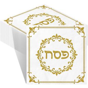 Crtiin 100 Pcs Passover Embroidery Print Napkins Happy Passover 13" Disposable Pesach Napkins for Seder, Holiday Party, Family Dinner(Gold)