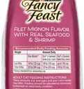 Fancy Feast Purina Filet Mignon Flavor with Real Seafood & Shrimp Dry Cat Food (7 Ounce (Pack of 1)) (EXP 01/01/27)