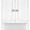 MCS 23x18 White Medicine Cabinet Organizer, Wall Mounted 2-Door Bathroom Cabinet for Over-The-Toilet Storage, Bathroom Furniture & Restroom Organizer